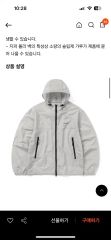 BTS ARINRANG WORLD TOUR WINDJACKET - メルカリ