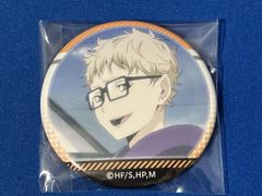ハイキュー 缶バッジコレクション 月島蛍 - メルカリ