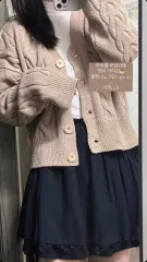KARA（カラ）メル ニット カーディガン