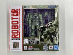 [未開封] 箱痛み強 ROBOT魂 AMS-129 ギラ・ズール 未開封] 箱痛み強 ROBOT魂 AMS-129 ギラ・ズール - メルカリ