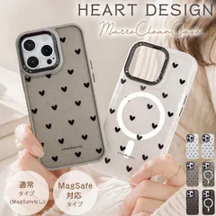 【大人&可愛い】iPhone15Pro ケース MagSafe対応 マット 背面 クリア カバー マグセーフ iPhoneケース スマホケース ハート かわいい 韓国 おしゃれ