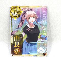 艦これアーケード 由良改二ホロ 水着mode 2023夏帯 - メルカリ
