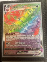 エクスブイモン デジモンカード AD パラレル | Mercari