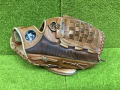 プーマ トップリーグ スペシャル 450 ビンテージ 良品 内野用 軟式