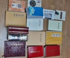 弥勒仏 教典・解説書セット - メルカリ