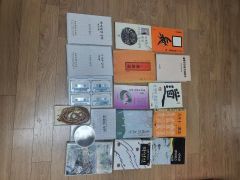 弥勒の再下生の神聖画と解説文など 加古藤市3枚セット - メルカリ