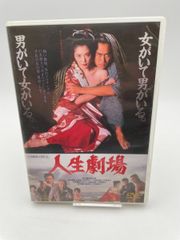 中古】NHK音楽ファンタジーゆめ 第7巻 [VHS] - メルカリ