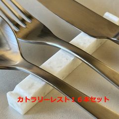 クリストフル】ChristfulHotel フォーク 3本セット ホテル仕様 - メルカリ
