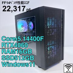 自作ゲーミングPC i5 13400F 新品のRTX5060 色変可能LED複数 - メルカリ