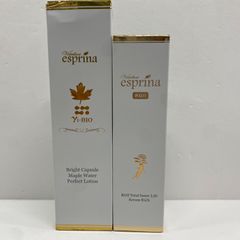 esprina yi-BIO カプセルメイプルウォーター化粧水 200ml☓2本 - メルカリ