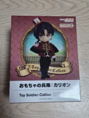 2026年最新】ねんどろいどどーる おもちゃの兵隊：カリオンの人気