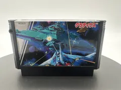 中古ゲーム] ファミコン用ソフト グラディウス - メルカリ