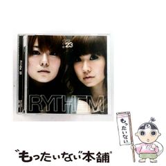 中古】 三国恋戦記 籠中の鳥 2 (MGC. Avarus series) / Daisy2、あず