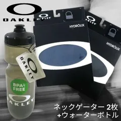 OAKLEY オークリー 吸汗速乾×防粉塵 ネックゲーター 2枚入り ウォーターボトル 水筒 スポーツアクセサリー 3点セット ブラック ネイビー ▲015▼30621n02のサムネイル
