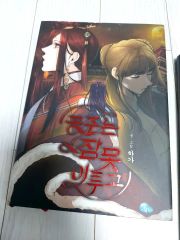 艦これ 艦娘型録 壱 弐 参 、海の画集、 劇場版パンフレット 5冊セット 艦これ 艦娘型録 壱 弐 参 、海の画集、 劇場版パンフレット 5冊セット
