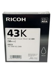 RICOH SGカートリッジ GC 43K ブラック Mサイズ - メルカリ