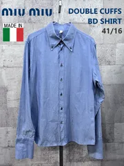 イタリア製 miu miu ダブルカフスシャツ 41/16 ミュウミュウ ボタンダウンシャツのサムネイル