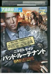 DVD 夢のカリフォルニア 全6巻 堂本剛 柴咲コウ ※ケース無し発送