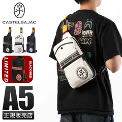 【メーカー正規品】カステルバジャック ルックス ボディバッグ ワンショルダーバッグ メンズ レディース バッグ ブランド CASTELBAJAC 49901