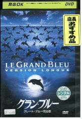 夢のカリフォルニア 全6巻 全巻 レンタル落ちDVD ケース無し 堂本剛 DVD 夢のカリフォルニア 全6巻 堂本剛 柴咲コウ ※ケース無し発送