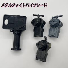 メタルファイトベイブレード 3セグランチャー グリーン グリップ