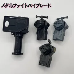 2026年最新】グリップ メタルファイトベイブレードの人気アイテム