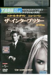 夢のカリフォルニア 全6巻 全巻 レンタル落ちDVD ケース無し 堂本剛 DVD 夢のカリフォルニア 全6巻 堂本剛 柴咲コウ ※ケース無し発送