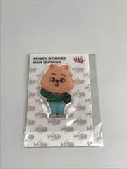 【V6-54】◎ StrayKids ハン　SKZOO ハンクオッカ　ステッカー