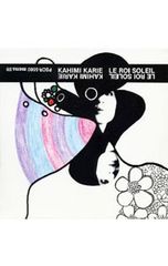 LE ROI SOLEIL / カヒミ・カリィ - メルカリ