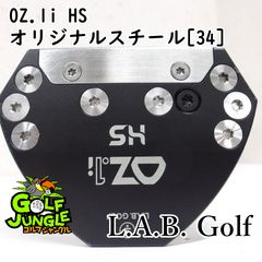 LAB GOLF OZ.1i HS 33インチ TPTシャフト PULSE 60 - メルカリ