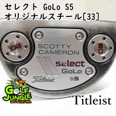 SCOTTY CAMERON select GoLo S5 パター 35インチ - メルカリ