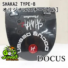 【新品】パター ドゥーカス SHAKA2 TYPE-B オリジナルスチール[46]  3 パター　地クラブ　カスタム スチールシャフト おすすめ メンズ 右[3404]のサムネイル