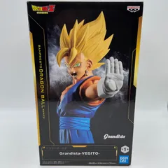 ドラゴンボールZ　Grandista　VEGITO　ベジット　プライズ　フィギュア　バンダイ　バンプレスト　（ME28-4217）
