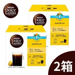 Nescafe Dolce Gusto リッチブレンド 60カプセル 2個 - メルカリ