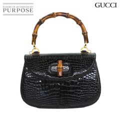 新品同様 フェンディ FENDI ズッカ ショルダー バッグ キャンバス