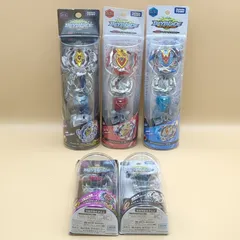2026年最新】ベイブレード 大量の人気アイテム - メルカリ