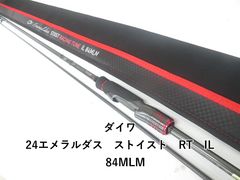 ダイワ 24エメラルダス EX BOAT 511LS-SMT ボート - メルカリ
