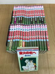夏目友人帳 1〜33巻 全巻セット+特装版 +ファンブック＋LaLa付録＋特典