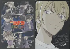 アニメDVD 【Amazonスリーブ付】劇場版 名探偵コナン 純黒の悪夢 [初回限定版]