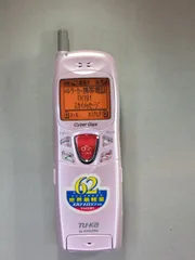 2026年最新】KGM640DGの人気アイテム - メルカリ