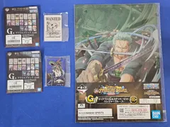 【W9-91】◎まとめ売り 3点セット ワンピース 一番くじ アクリルブロック×2 クリアファイル&ステッカーセット