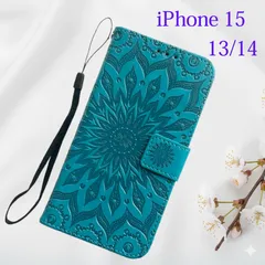 iPhone15 iPhone14 iPhone13 手帳型 スマホケース アイフォン マグネット 磁石 青 ブルー エスニック柄 アイホーン スマホ ケースのサムネイル