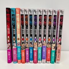 だかいち DVD 全7巻セット 収納BOX アニメイト特典小冊子付 - メルカリ