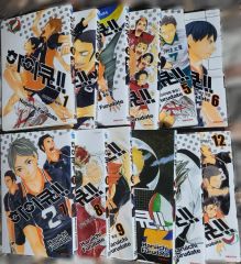 【全巻初版】神様のバレー1〜14、16、18〜22、24、25巻 22冊セット 全巻初版】神様のバレー1〜14、16、18〜22、24、25巻 22冊セット