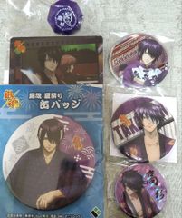 銀魂 ジャンプフェスタ アニプレックス 限定 缶バッジ 高杉 未使用