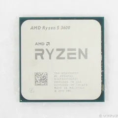 2026年最新】amd ryzen 5 3600の人気アイテム - メルカリ