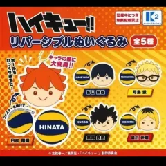（未開封）ハイキュー リバーシブルポーチ ガチャ 日向