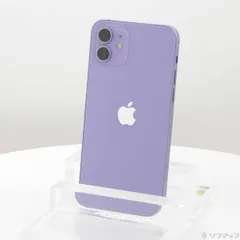 2026年最新】iphone 12 64gb パープルの人気アイテム - メルカリ