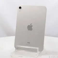 2026年最新】ipad mini 6 セルラー スターライトの人気アイテム - メルカリ