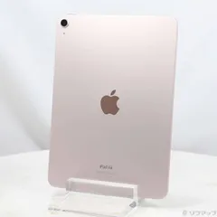 2026年最新】IPAD air 第5世代 256gb ピンクの人気アイテム - メルカリ